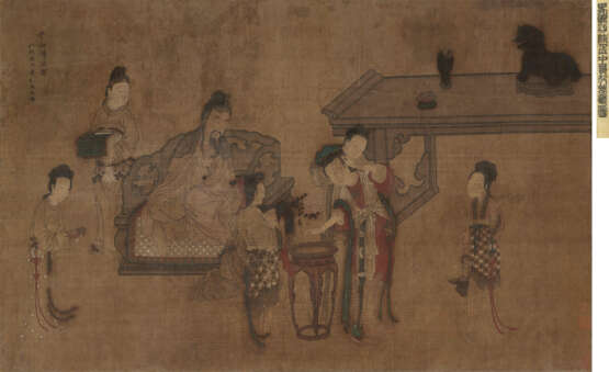 WITH SIGNATURE OF MA ZHEN (16TH-17TH CENTURY) - Foto 1