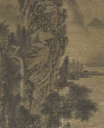 Шэнь Чжоу. SHEN ZHOU (ATTRIBUTED TO, 1427-1509)