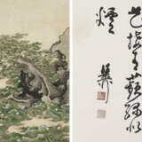 REN XIONG (1820-1857) - Foto 6