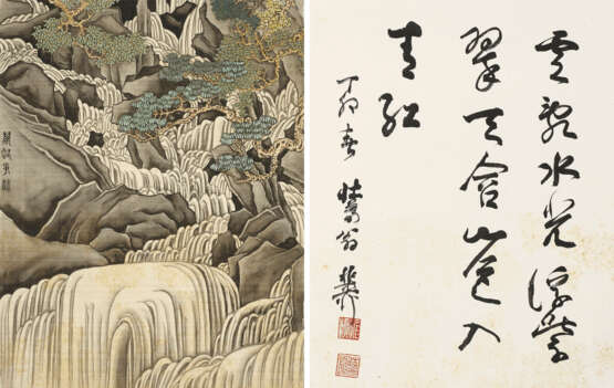 REN XIONG (1820-1857) - фото 7