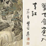 REN XIONG (1820-1857) - фото 7