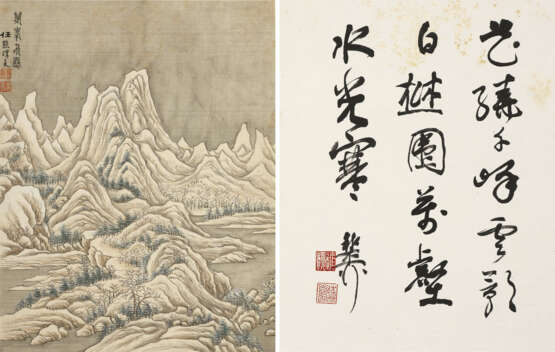 REN XIONG (1820-1857) - фото 12