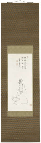 MONK DONGGAO XIN YUE (1639-1696) - Foto 2
