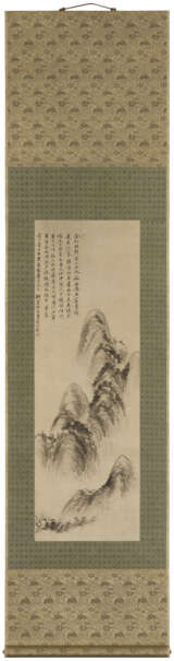 FEI QINGHU (18TH CENTURY) - photo 2