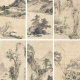 HONG REN (1610-1663) - Foto 1
