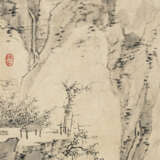 HONG REN (1610-1663) - Foto 3