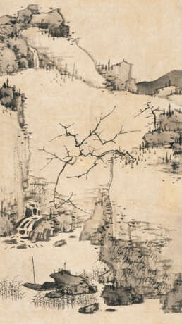 HONG REN (1610-1663) - photo 4
