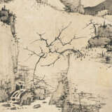 HONG REN (1610-1663) - фото 4