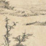 HONG REN (1610-1663) - фото 8