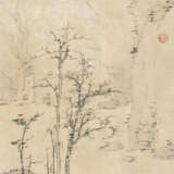 HONG REN (1610-1663) - фото 9