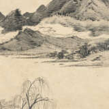 HONG REN (1610-1663) - Foto 10