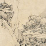 HONG REN (1610-1663) - фото 11