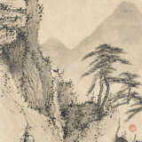 HONG REN (1610-1663) - Foto 12