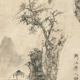 HONG REN (1610-1663) - Foto 14