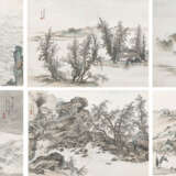 WU DING (1632-1695) - photo 1