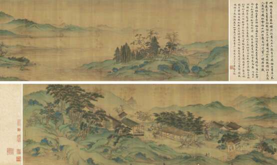 WITH SIGNATURE OF QIU YING (18TH CENTURY) - photo 1