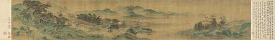 WITH SIGNATURE OF QIU YING (18TH CENTURY) - Foto 2