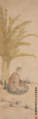 JIN NONG (1687-1763)