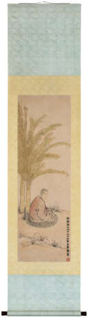 JIN NONG (1687-1763) - Foto 2