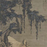 ZHOU XUN (1649-1729) - photo 1