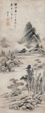 DONG QICHANG(1555-1636) - Foto 1