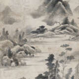 DONG QICHANG(1555-1636) - фото 1