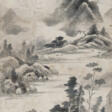 DONG QICHANG(1555-1636) - Prix ​​des enchères