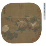 HUANG JUCAI (ATTRIBUTED TO, 933-AFTER 993) - photo 1