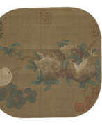 Aperçu. HUANG JUCAI (ATTRIBUTED TO, 933-AFTER 993)