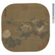 HUANG JUCAI (ATTRIBUTED TO, 933-AFTER 993) - Auction prices