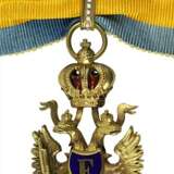 Orden der Eisernen Krone, - фото 1