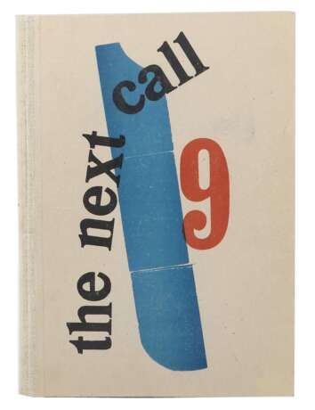 the next call 9 Hommage à Werkman, Stuttgart, Eggert, 1957/5… - фото 1