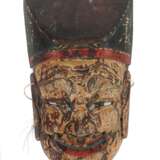 Maske eines Alten mit Kopfbedeckung China, wohl 19. Jh., Hol… - photo 1