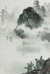 Maler des 20. Jh. China, ''Morgen am Li-Fluss'', Flusslandsc…
