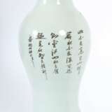 Vase als Lampe China, 1. Hälfte 20. Jh., Porzellan polychrom… - photo 3