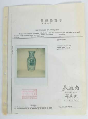 Vase im Blau-weiß-Dekor China, um 1900, Porzellan, balusterf… - Foto 4