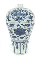 Vase mit Blaudekor China, 19./20. Jh., Porzellan glasiert, d…