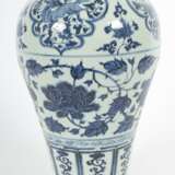 Vase mit Blaudekor China, 19./20. Jh., Porzellan glasiert, d… - photo 2