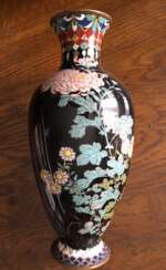 Vase Cloisonne. Japan, the nineteenth century.
