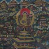 Thangka Indien/Nepal, 2. Hälfte 20. Jh., polychrom bematl, B… - Foto 4