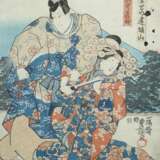 Künstler des 19. Jh. Japan, Darstellung eines Pärchens mit a… - Foto 1