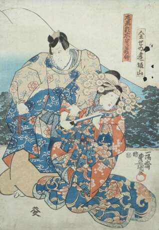Künstler des 19. Jh. Japan, Darstellung eines Pärchens mit a… - photo 1
