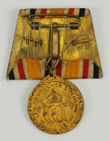Deutsches Reich: China-Denkmünze, in Bronze mit Gefechtsspange TIENTSIN. - Foto 2