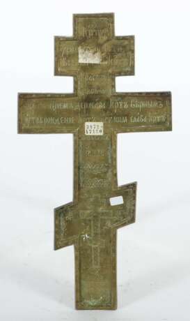 Segenskreuz Russland, 19. Jh., Bronze reliefiert, part. emal… - фото 2