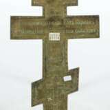 Segenskreuz Russland, 19. Jh., Bronze reliefiert, part. emal… - фото 2