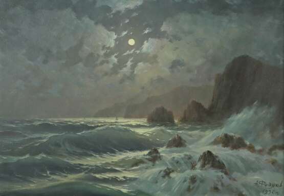Maler des 20. Jh. ''Vollmond über Felsenküste'', nächtliche… - photo 1