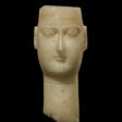 A SOUTH ARABIAN ALABASTER HEAD - Now at the auction