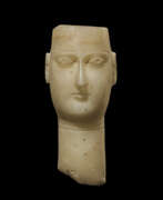 Overview. A SOUTH ARABIAN ALABASTER HEAD