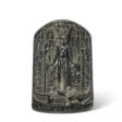 AN EGYPTIAN STEATITE CIPPUS OF HORUS - Jetzt bei der Auktion
