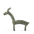 A SARDINIAN BRONZE GOAT - Prix ​​des enchères